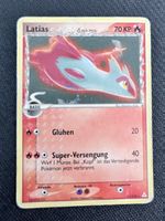 🔥Pokémon Latias δ 21/110 EX Holon Phantoms 2006🔥