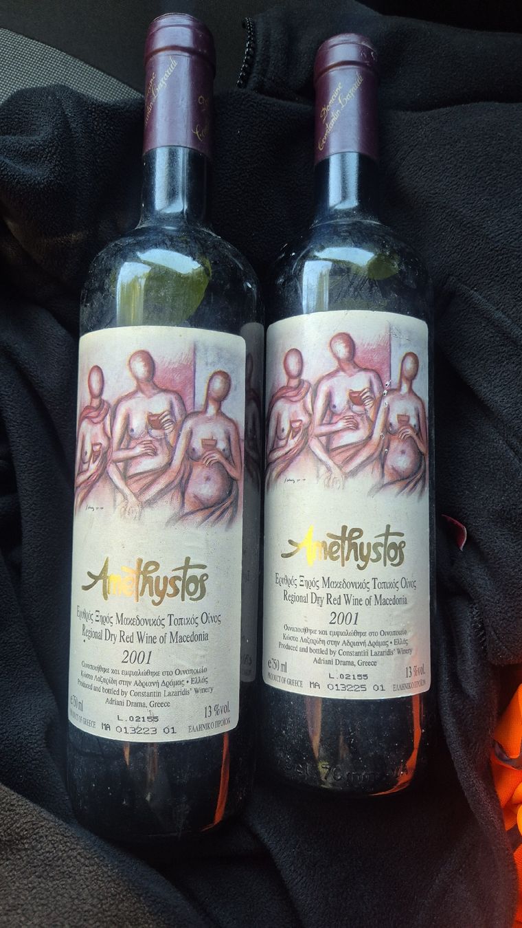 Wein: Rote Wein Amethystos Grichisch – Gebraucht aus Rämismühle von beni0010 1