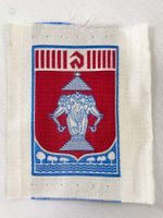 Original ROYAL KINGDOM OF LAOS ARMED FORCES SERVICE Patch