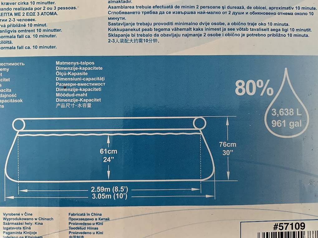 Piscine: Pool Bestway Fast Set – Usato da Wohlen AG venduto da Miel12