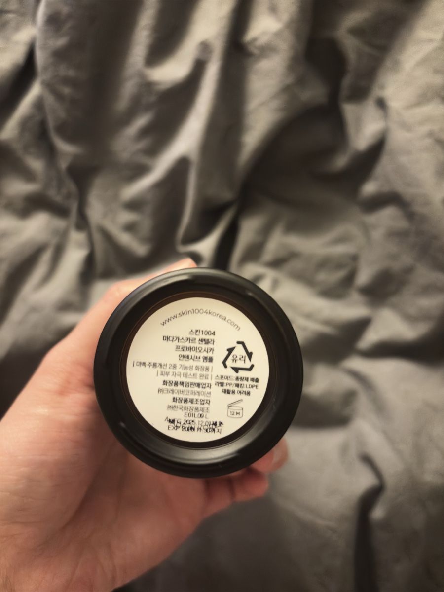 Cura del viso: SKIN1004 PROBIO- CICA 95ML – Nuovo (secondo la descrizione) da Kriens venduto da qij_5ghs 2