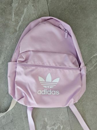 Rucksack von Adidas