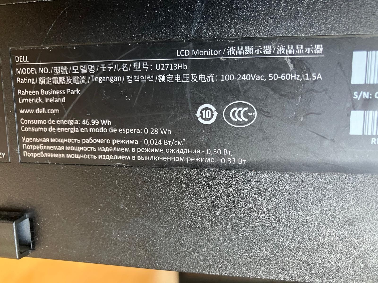 Monitore: Monitor DELL U2713Hb – Gebraucht aus Zürich von silvia091 1