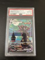 Carte Pokémon Umbreon Vmax CS PSA 10