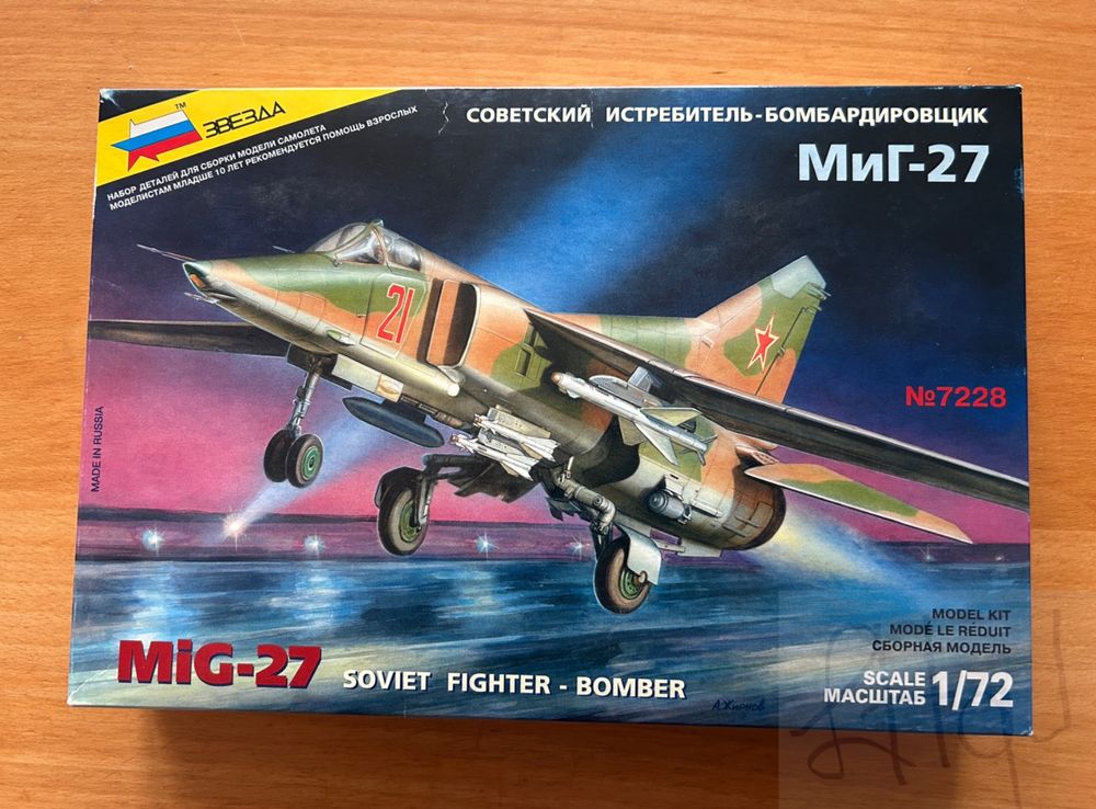 Mig-27 Soviet Fighter Bomber 1/72e by Zvezda | Kaufen auf Ricardo