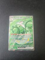 Majaspic EX - Carte Pokémon - Etat impeccable - Rare!