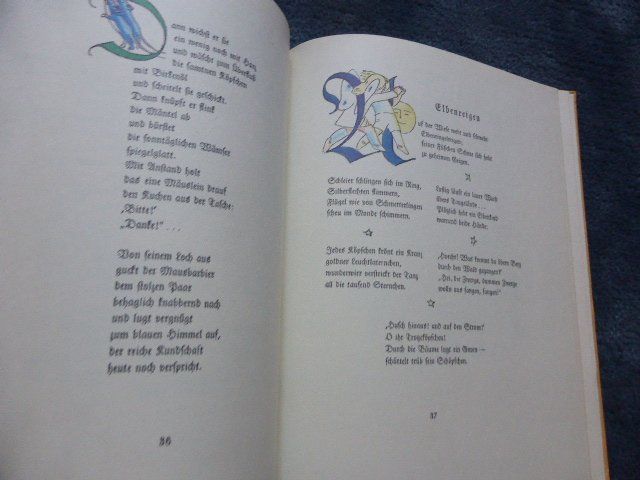 Bücher: Klein Irmchen,Chr.Morgestern,Elfen,Blumenkinder,Liedebuch – Gebraucht aus Lausen von liesfisch 7