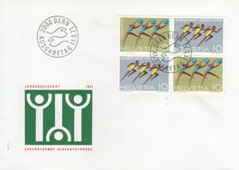 1971 490-91 Jugend und Sport 2 FDC