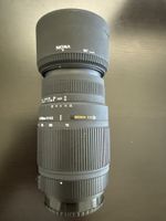Sigma 70-300mm F4-5.6 DG OS für Sony A-Mount