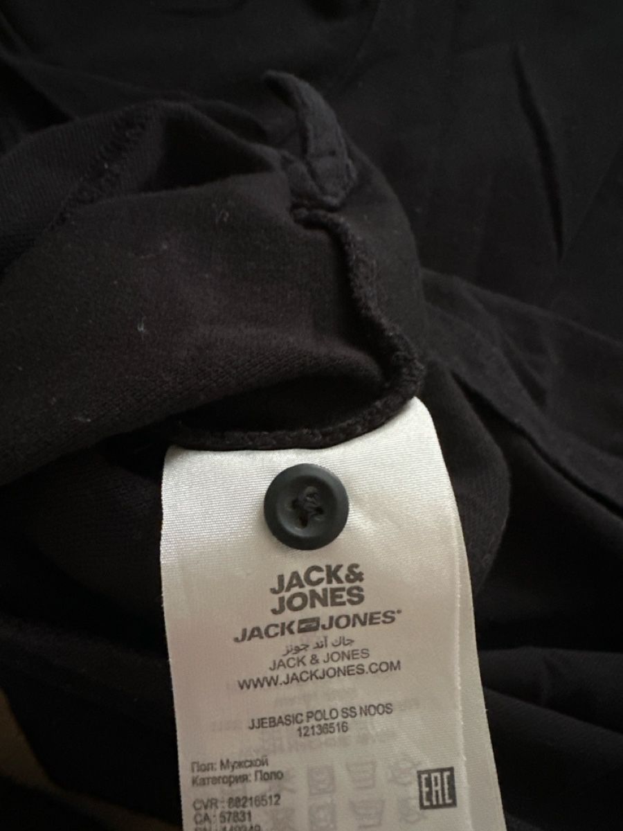 Jack & Jones Magliette Polo: Jack & Jones Poloshirt schwarz Grösse S – Usato da Buchs AG venduto da Dasmusstduhaben 4