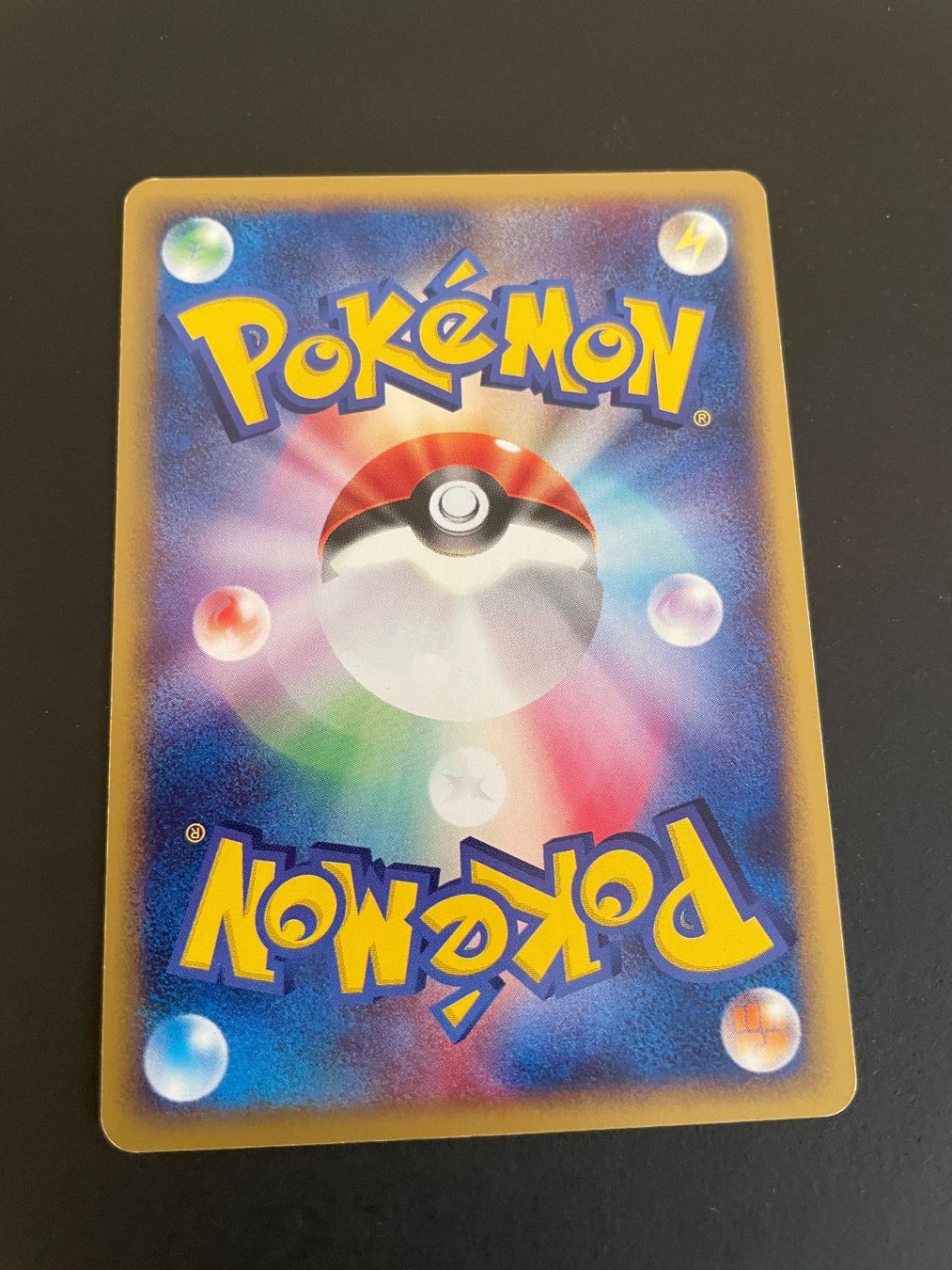 Pokémon Carte collezionabili: Pineco 011/088 1st Edition Split Earth Non-Holo – Usato da Zürich venduto da pokemon_cards 1