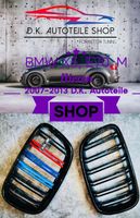 BMW Nieren X5 E70 Doppelspeichen Kühlergrill mit X5M Emblem