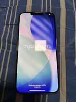 iPhone 13 Pro Max 256Gb gold 