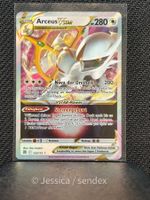 Arceus VStar (F DE 123/172)