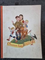 Chum lueg!
