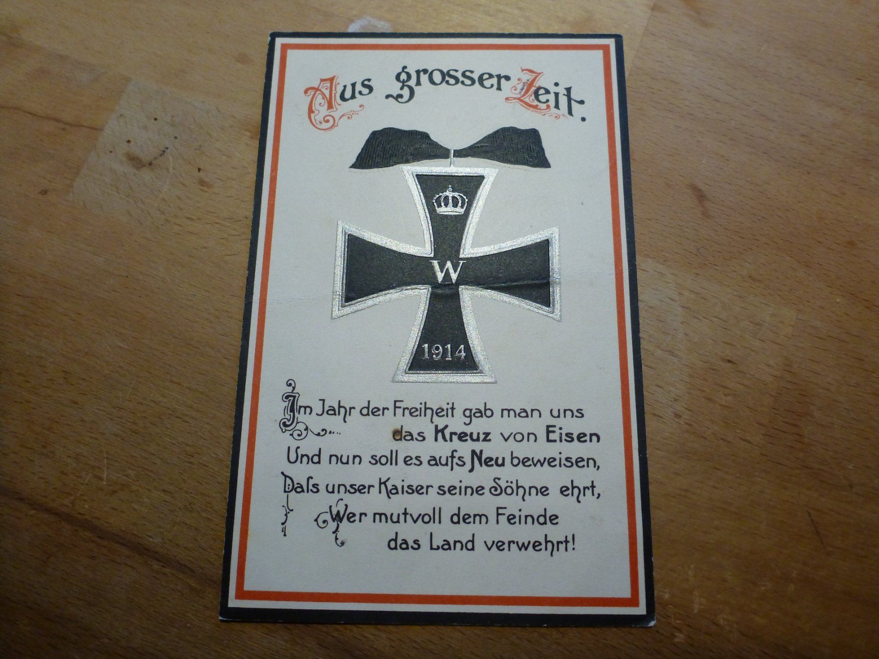 Ansichtskarten: Eisernes Kreuz – Gebraucht aus Eschen von Nerger1918