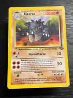Pokemon Rizeros 45/64 Jungle DE