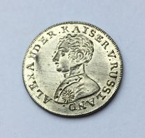 Alexander I. Russland Rechenpfennig um 1800
