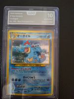 2000 Japanese Pokemon Neo Premium File Feraligatr AOG 10 GM