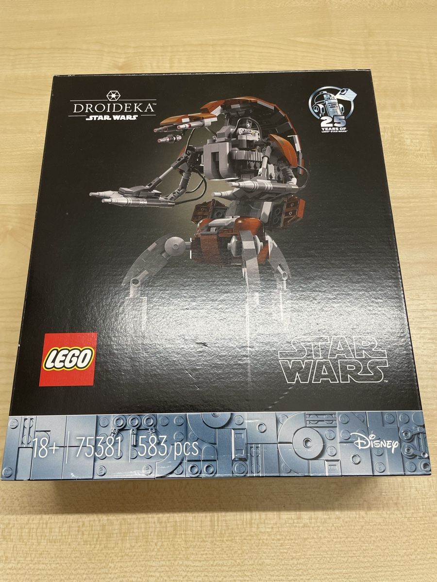 Lego Giocattoli: LEGO Star Wars Droideka (75381) – Nuovo (secondo la descrizione) da Seuzach venduto da Dogma 5