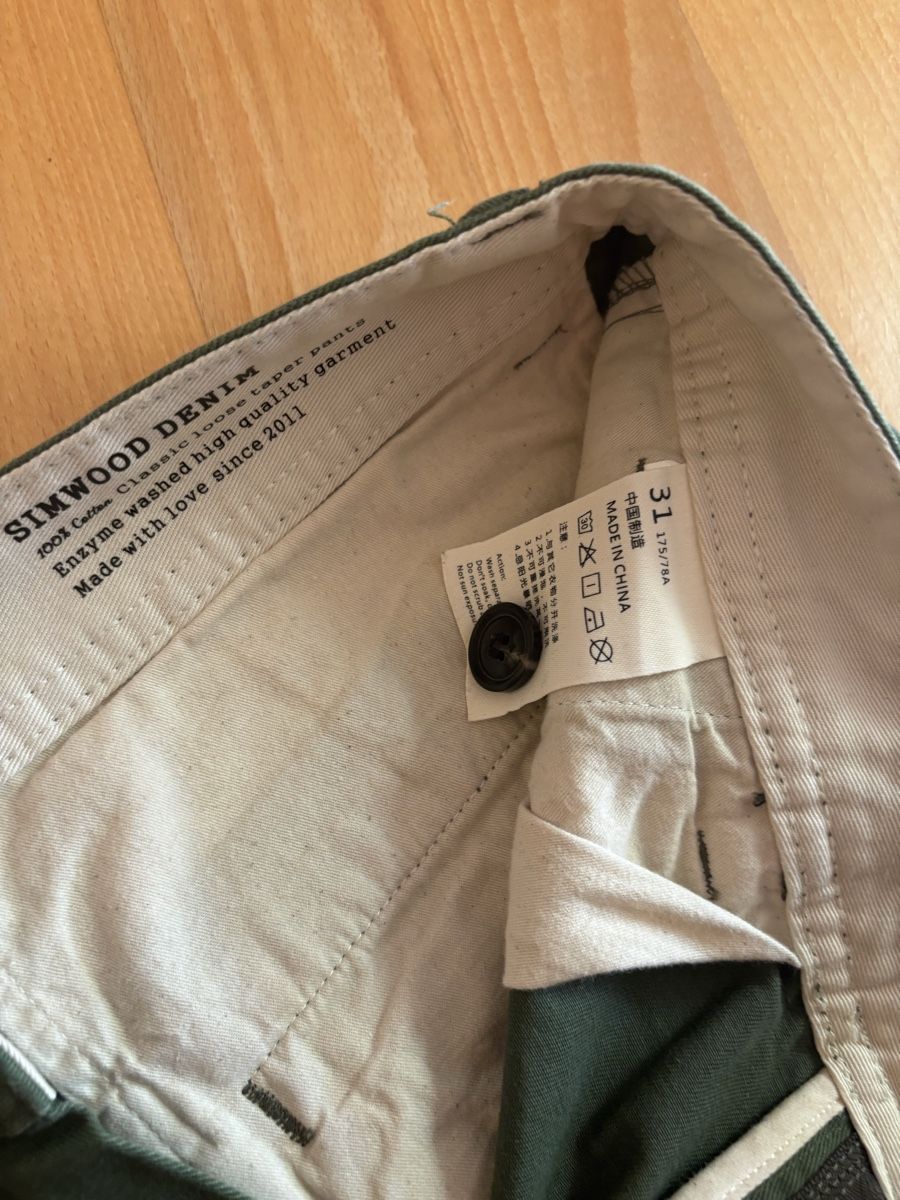Hosen: Green Olive Chino Pants 31 Men – Gebraucht aus Chexbres von doe_xns6 1