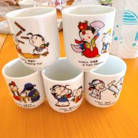 Set 20x Souvenir Gläser & Keramik Tassen (Korea & Reisen)