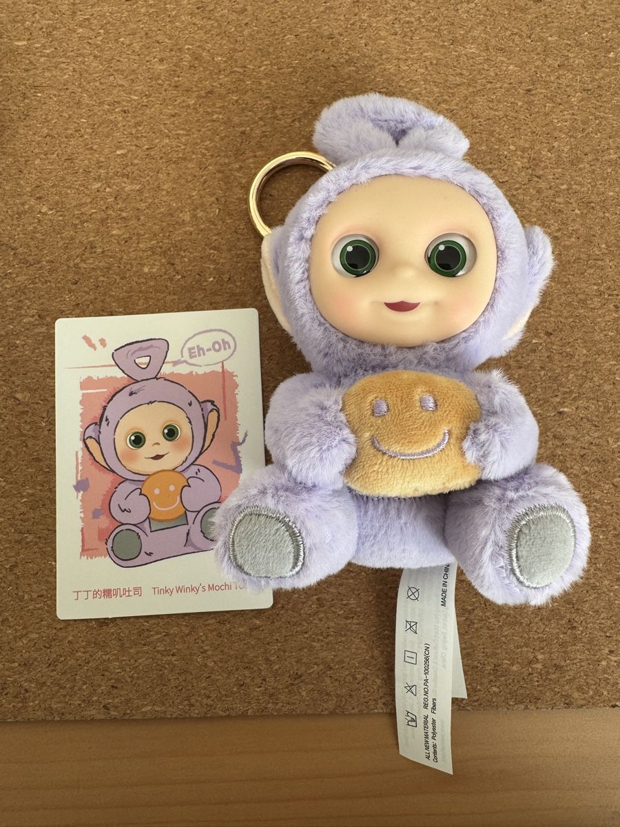 Pop Mart Giocattoli: Original Teletubbiefigur Pop Mart – Nuovo (secondo la descrizione) da Nänikon venduto da Snorlaxtheplayer