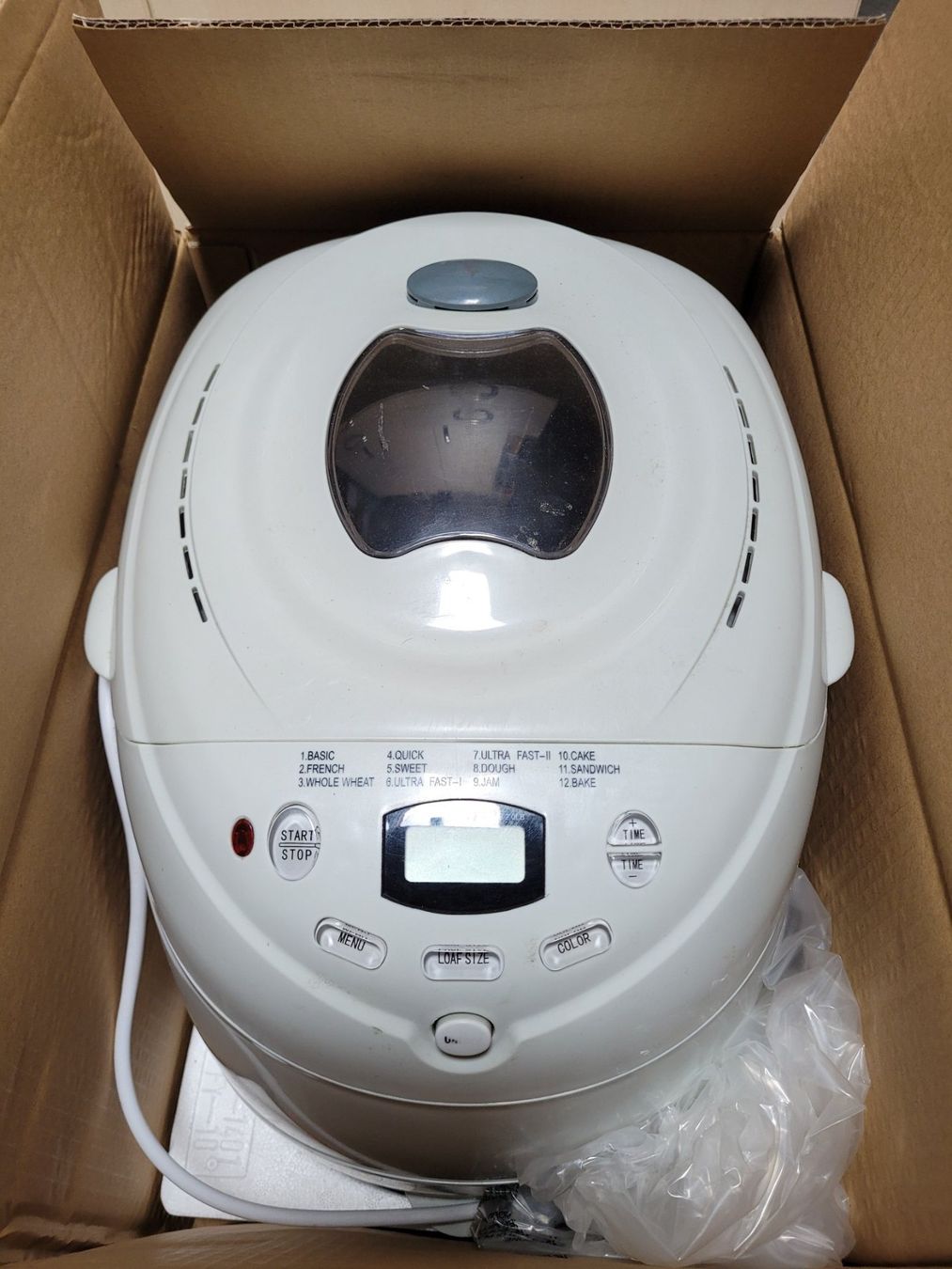 Elettrodomestici da cucina: Machine à pain – Usato da Bionnens venduto da Meg011