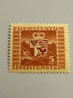 1945, Hohe Werte, ZNr. 205, postfrisch