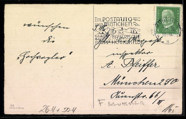 Ansichtskarten: F.Baumgarten: Frosch, Osterküken, Singv – Gebraucht aus Berlin von bartko-reher 1