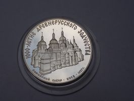 Silbermünze 3 Rubel 1988 Sophienkathedrale aus 900er Silber