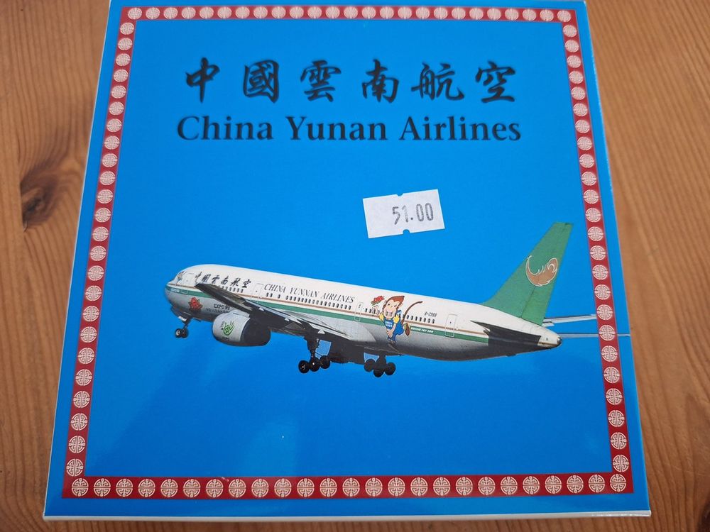 China Yunan Airlines B767-300 1:400 | Kaufen auf Ricardo