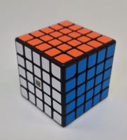 Rubik's Cube Zauberwürfel 5x5x5 - schwarz