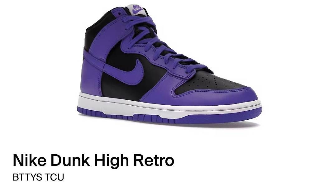 Scarpe da uomo: Nike Dunk High Retro BTTYS TCU, US M 7.5 – Nuovo e nell'imballaggio originale da Weiach venduto da rupi91