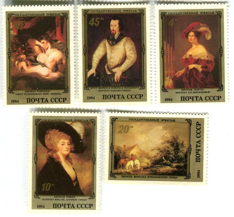 Tutti i francobolli: Briefmarken "Malerei". UdSSR – Nuovo e nell'imballaggio originale da Basel venduto da Butsch5