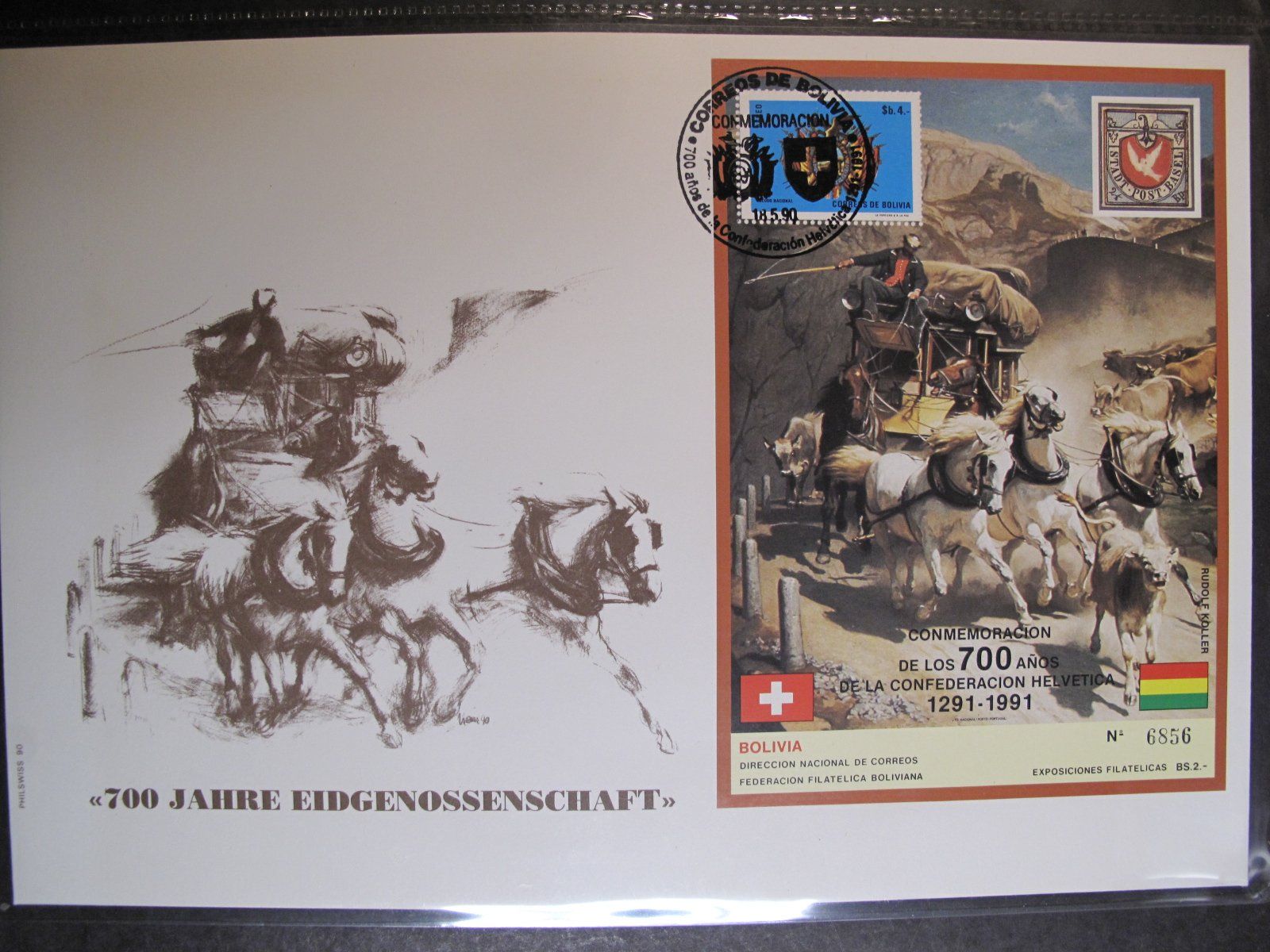 Alle Briefmarken: 700 Jahre Eidgenossenschaft  Bolivia BL FDC – Gebraucht aus Wil SG von fva01