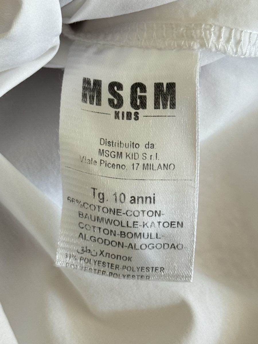 MSGM Blouses, T-shirts & Tops: MSGM Mädchenbluse mit Strickweste, Grösse 10 Jahre – Neuf (Voir description) à St. Gallen par yul_lfs7 3