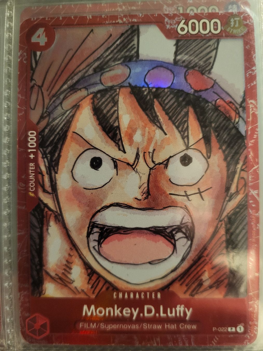 Cartoline: One Piece Ruffy – Nuovo (secondo la descrizione) da St. Gallen venduto da Yungfr4ncis
