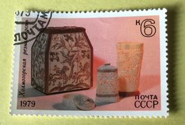Briefmarken aus Sowjetunion (CCCP) gestempelt Siehe Original