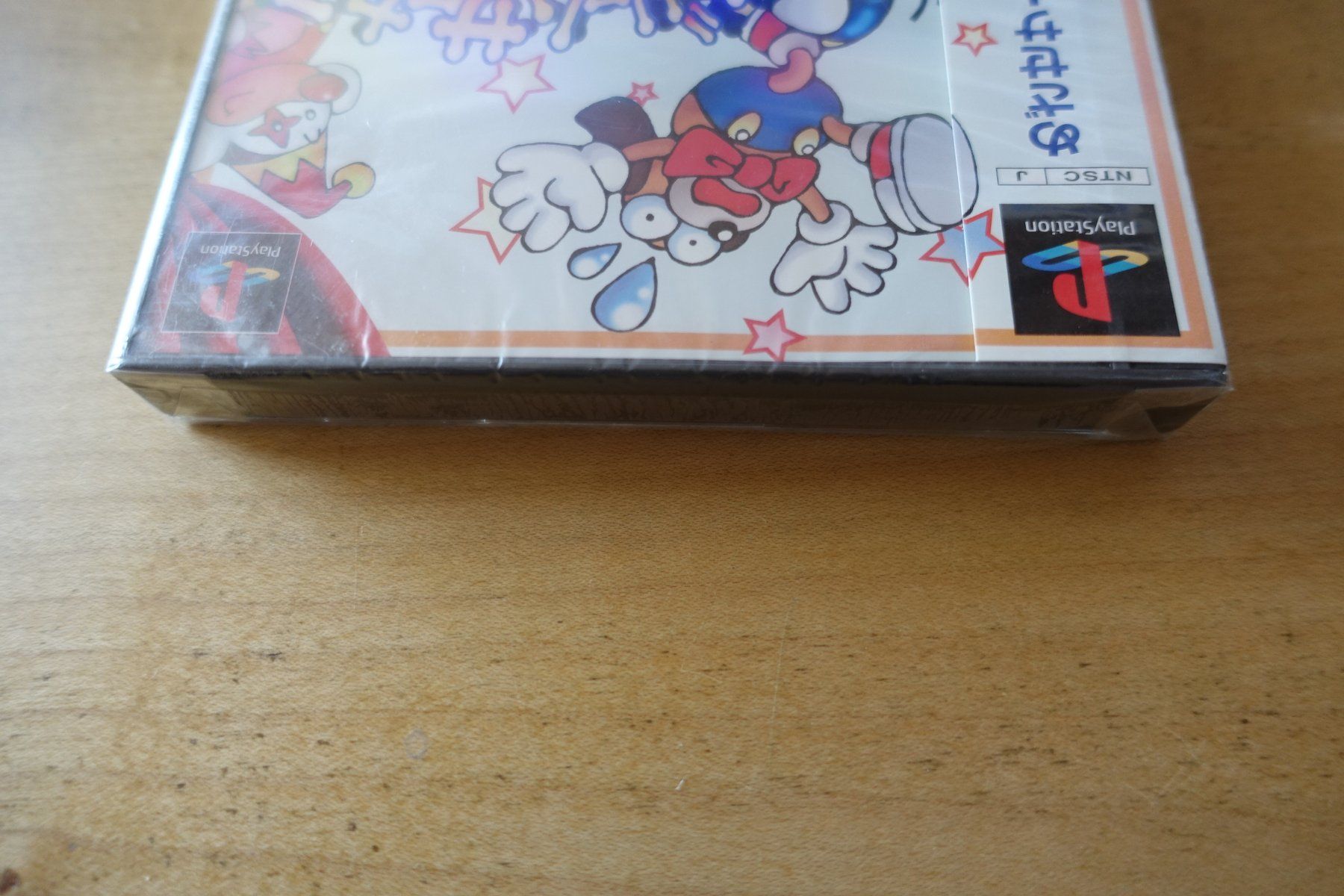 Sony Giochi: Dream Circus - Japan – Nuovo e nell'imballaggio originale da Steinach venduto da Gamecet 3