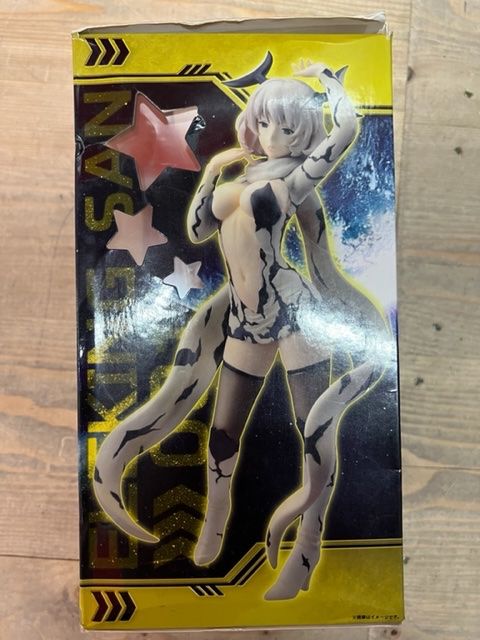 Statuette: Plex Ultraman Ultra Monster Personification Project Eleking – Usato da Vuadens venduto da Chouchoujapan 1