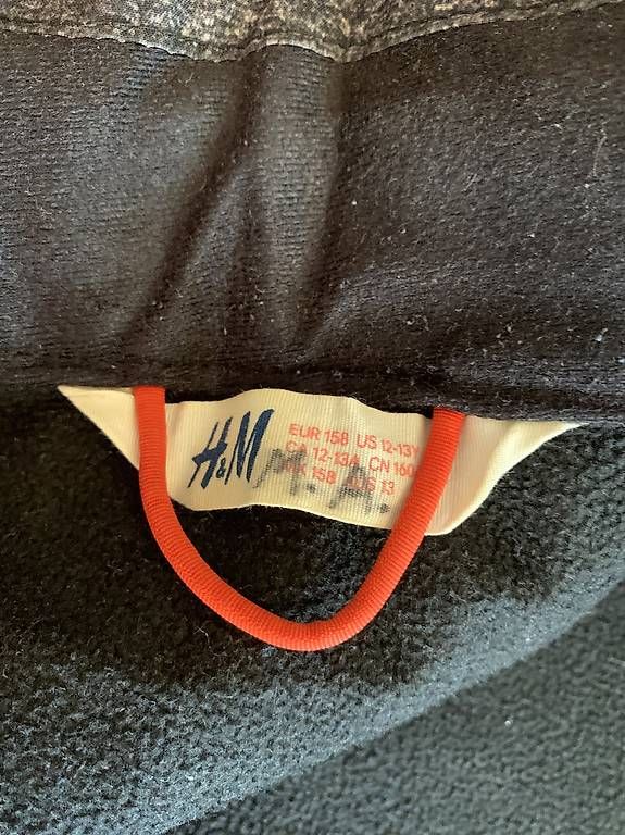 H&M Giacche & Cappotti: Veste/blouson softshell t.158 – Usato da Sierre venduto da babibouchette01 1