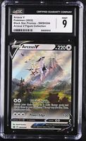 Arceus V CGC 9 Black Star Promos SWSH204