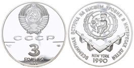Russland 1990