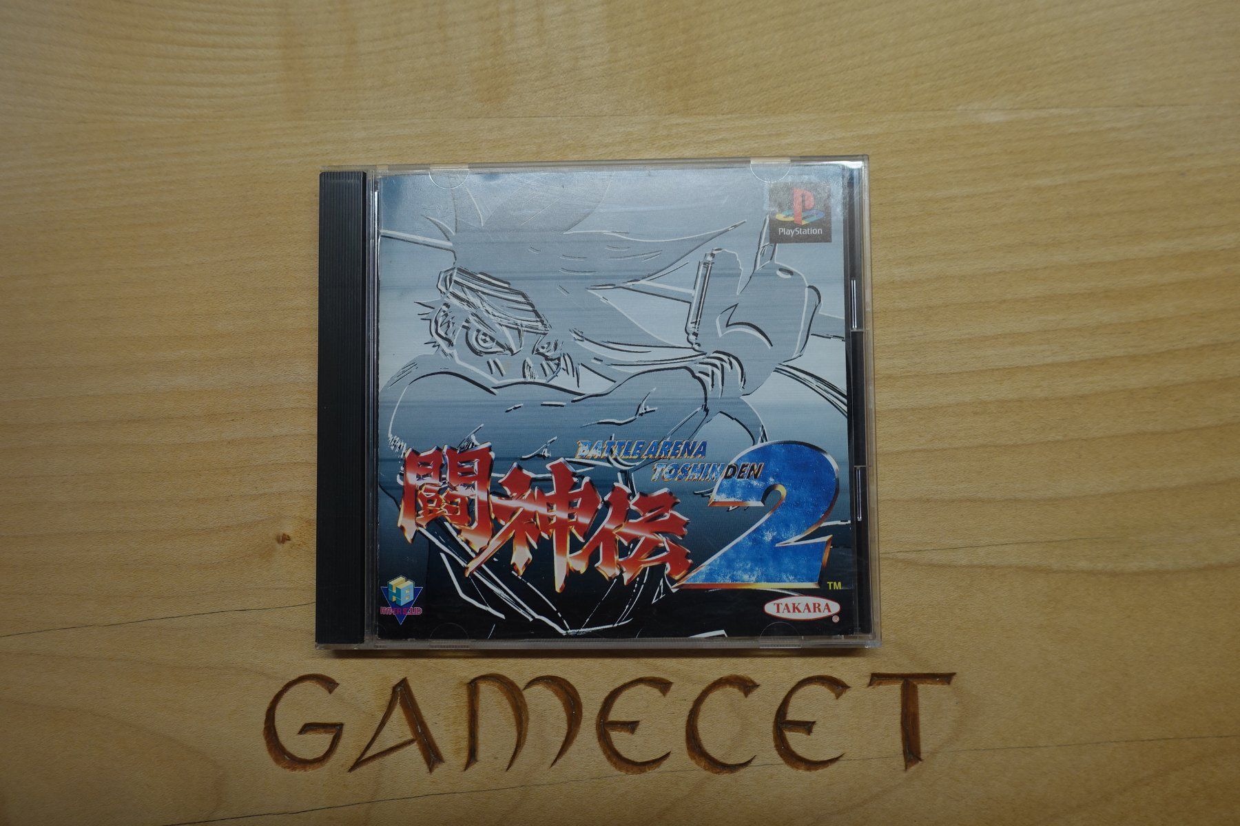Sony Giochi: Toshinden 2 - Japan – Usato da Steinach venduto da Gamecet