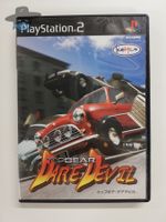 TopGear Dare Devil / JAPAN / PS2 Playstation 2