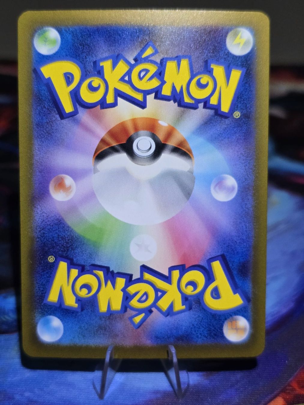Pokémon Carte collezionabili: Yveltal (sv3a 071) – Usato da Reinach AG venduto da AkuyakuTCG 1