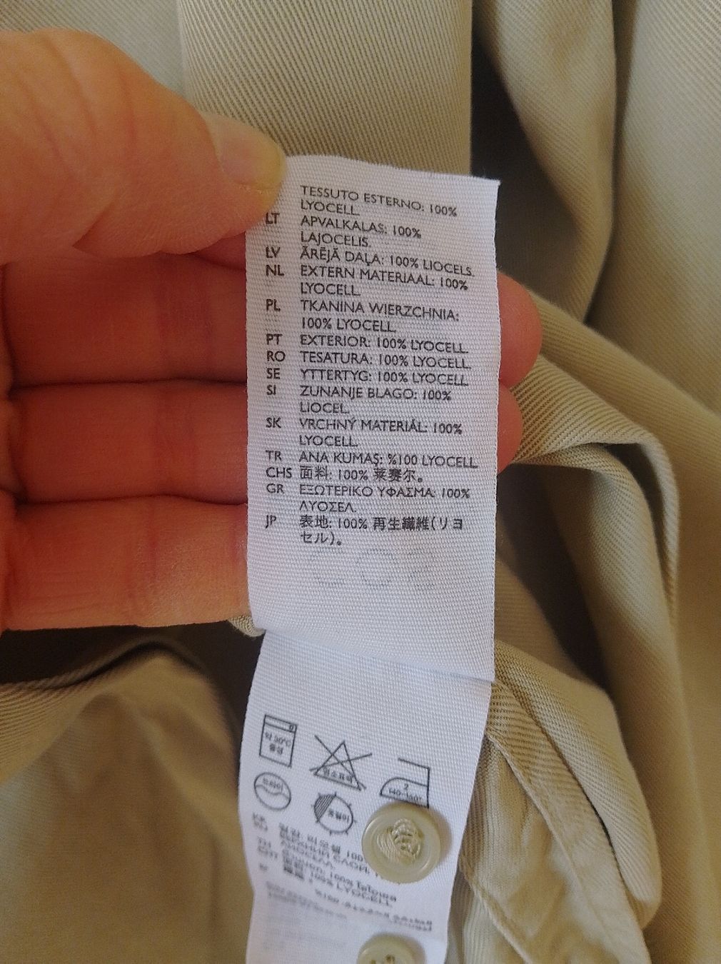 Cos Blusen: chemise COS vert tilleul – Gebraucht aus La Chaux-de-Fonds von youplavie 2