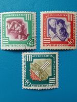 Alte Briefmarken UdSSR Moskau 1957, Jugendfestspiele, Top!