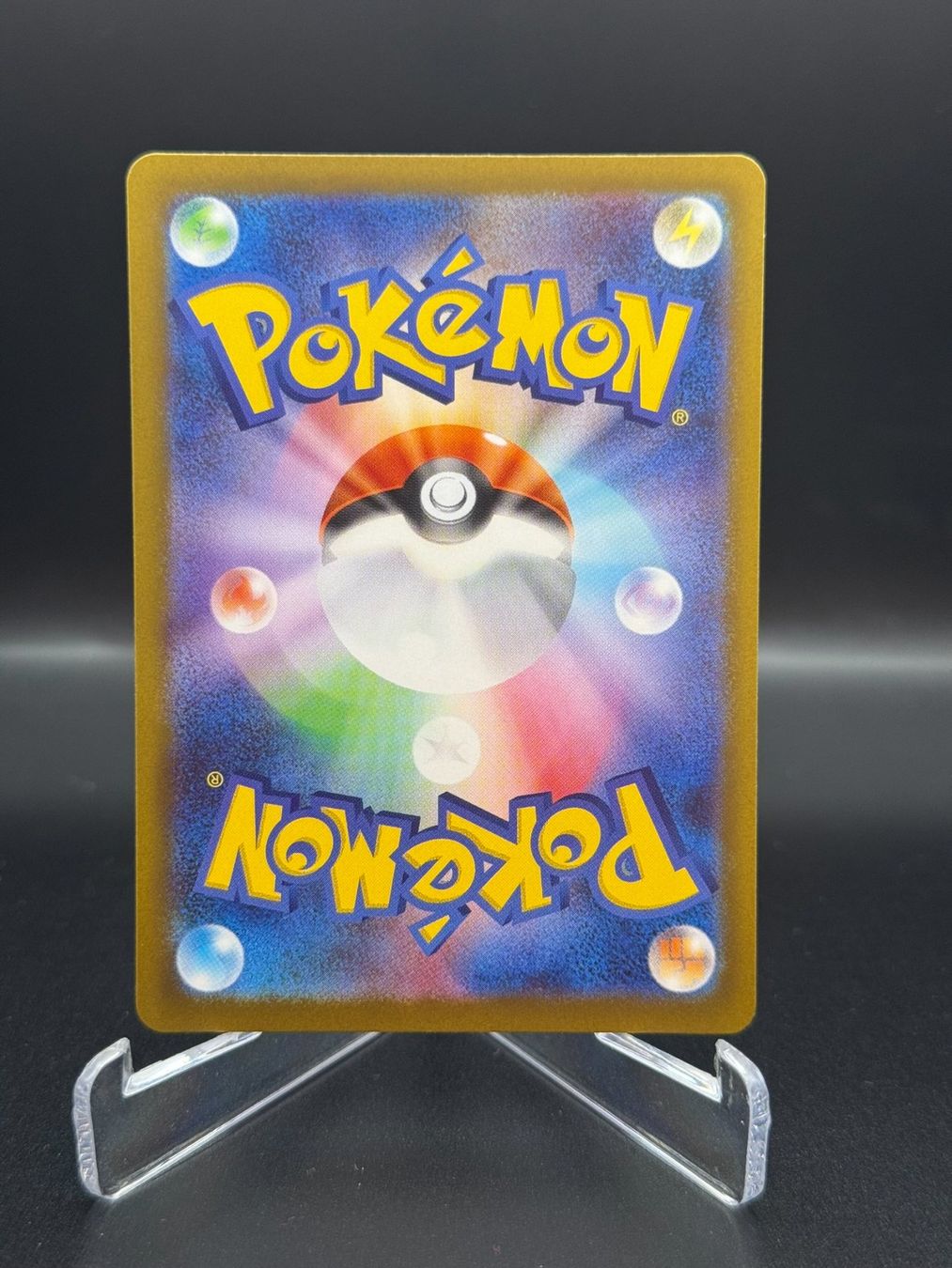 Pokémon Sammelbilder & Trading cards: Dedenne (m3 085) - Art Rare – Gebraucht aus Birmensdorf ZH von SnorlaxMail 1